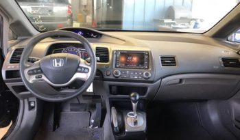 Used Honda Civic 2007 full