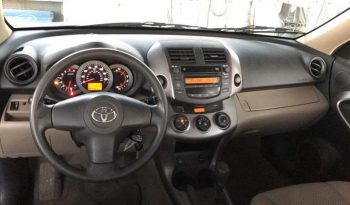 Used Toyota RAV4 2007 full